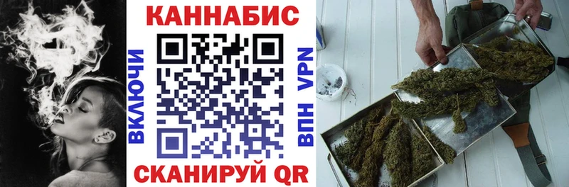 Купить наркотик аптеки Мегион Alpha-PVP Меф мяу мяу Метамфетамин Бошки Шишки блэк спрут рабочий сайт Гашиш КОКАИН