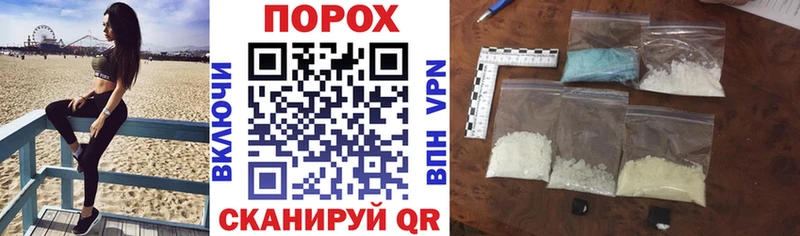 Амфетамин VHQ Мегион