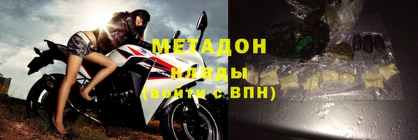 мдпв Богородицк