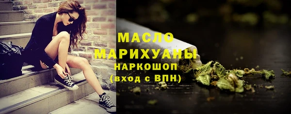 меф VHQ Богданович