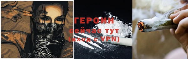 меф VHQ Богданович