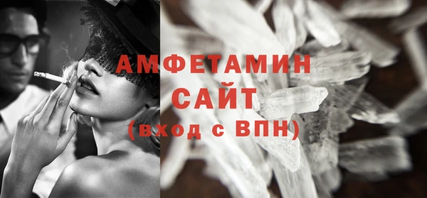 MESCALINE Богородск