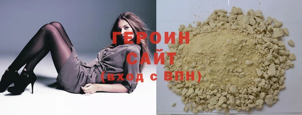 мдпв Богородицк