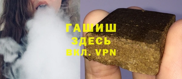 MESCALINE Богородск