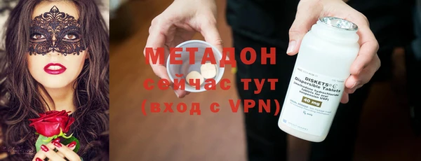 меф VHQ Богданович