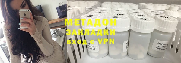 меф VHQ Богданович