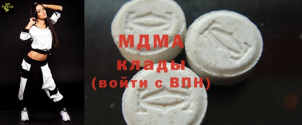 меф VHQ Богданович