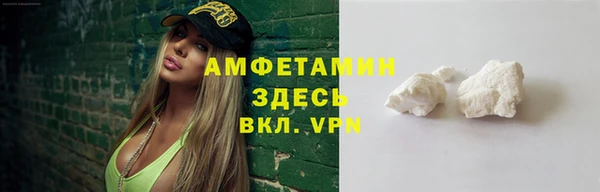 MESCALINE Богородск