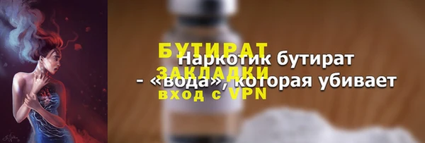 мдпв Богородицк
