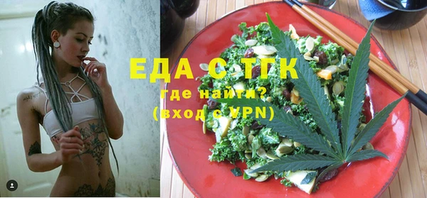 кокаин VHQ Бронницы