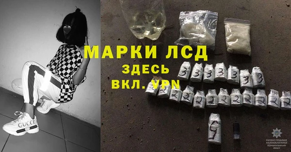 меф VHQ Богданович