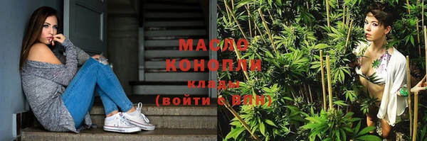 меф VHQ Богданович
