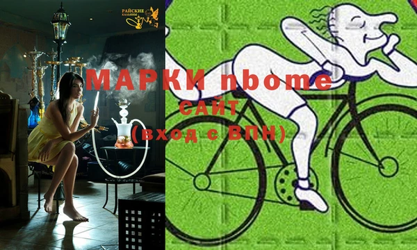 меф VHQ Богданович