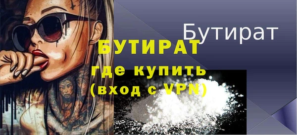 mix Тобольск
