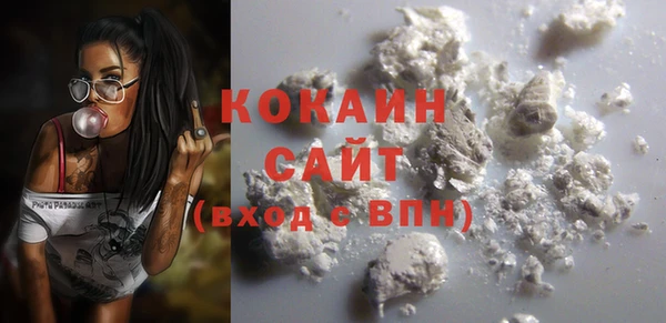 меф VHQ Богданович