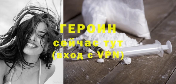мдпв Богородицк