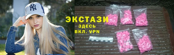 MESCALINE Богородск