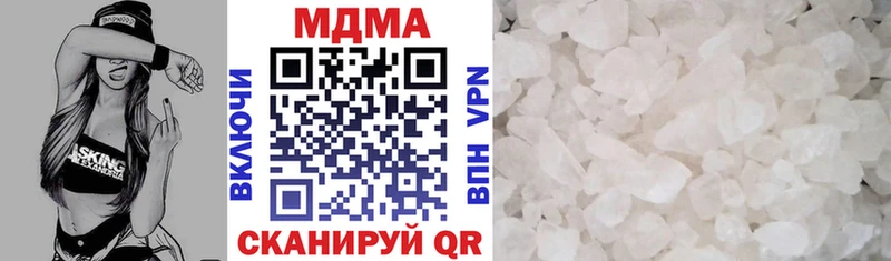 кракен как зайти  Мегион  МДМА кристаллы 