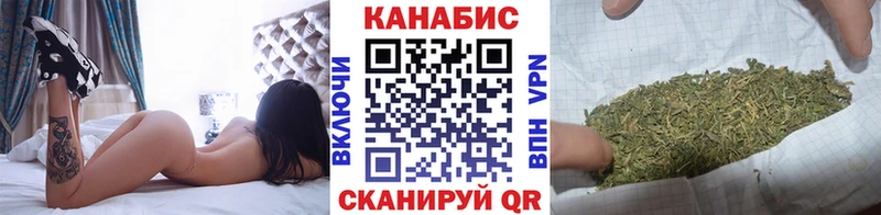Каннабис SATIVA & INDICA  mega сайт  Мегион  купить закладку 